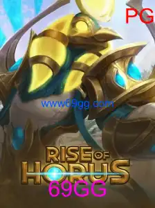 RiseofHorus