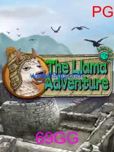 TheLlamaAdventure